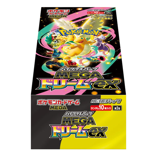 Mega Dream Ex Booster Box (with shrink)