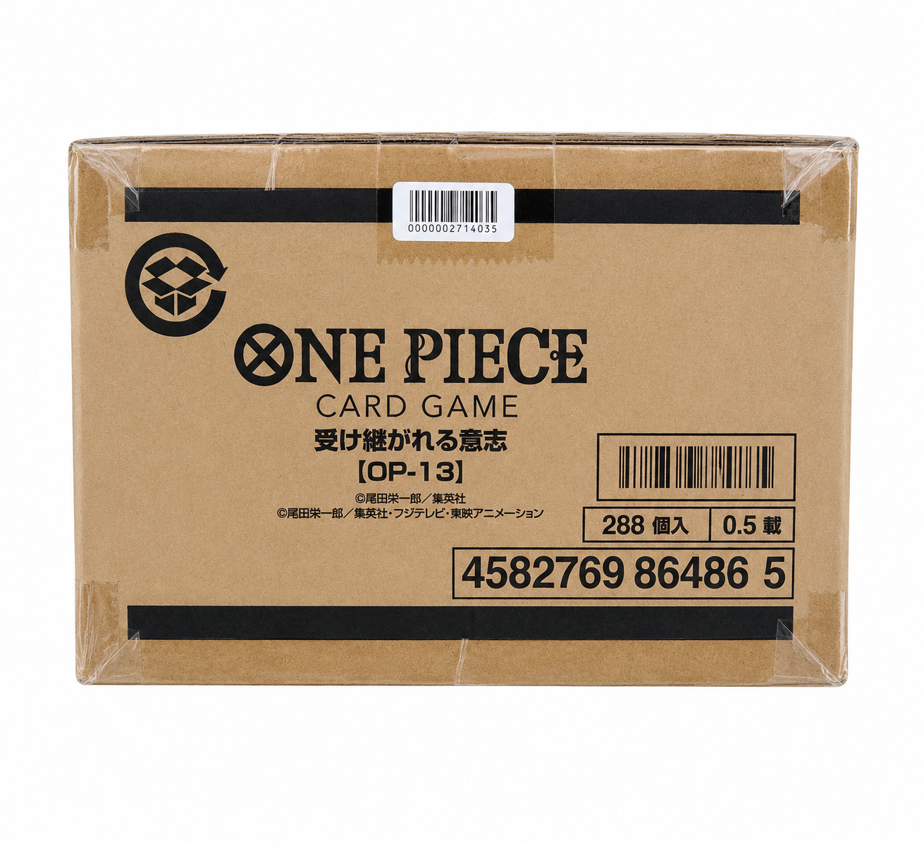 One Piece Card Game Carrying On His Will OP-13 Sealed Case (12 Box) Japanese