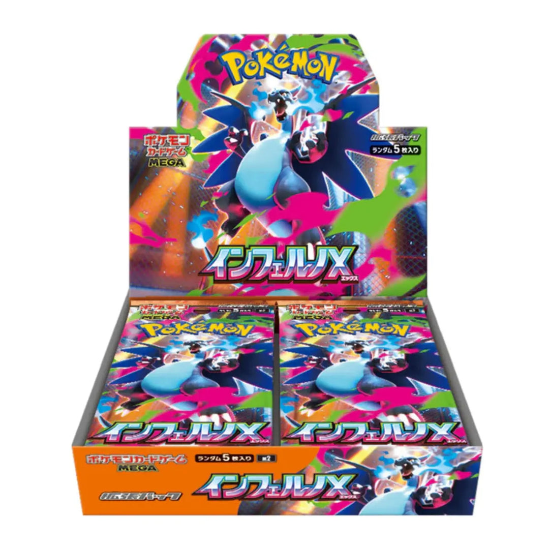 Inferno X Booster Box (with shrink)